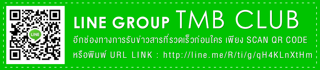 bannerTMB_Club__line_group1.gif